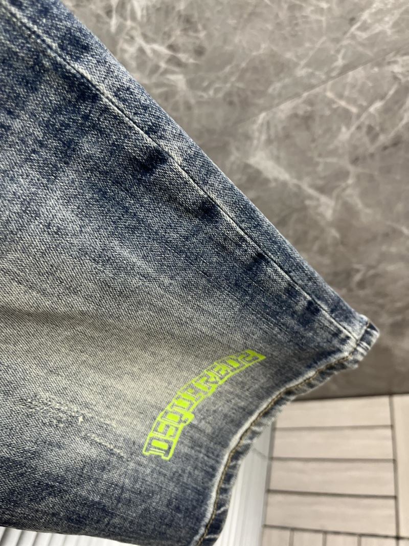 Dsquared2 Jeans